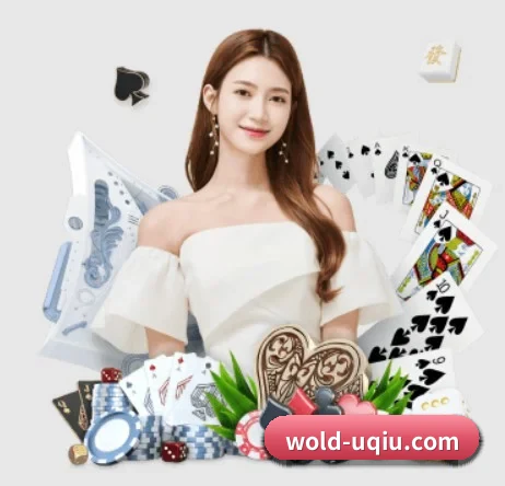 u球app下载 APP