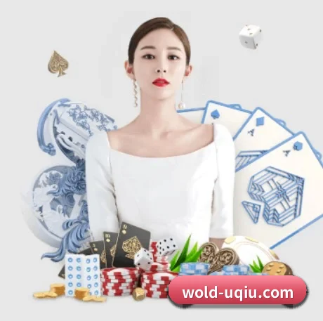u球app下载 APP 界面
