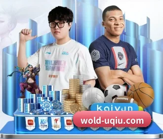 u球app下载 APP